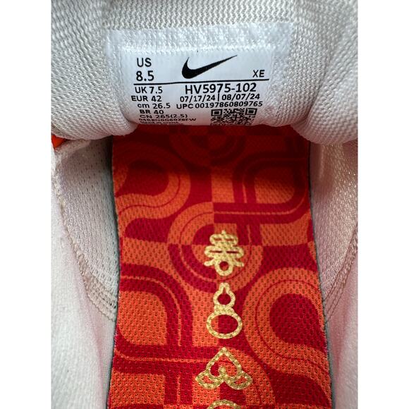 Nike Air Zoom Pegasus 41 “Year Of The Snake” size 8.5 men’s - Picture 6 of 6